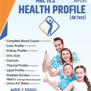 Healthcare Test Package 2