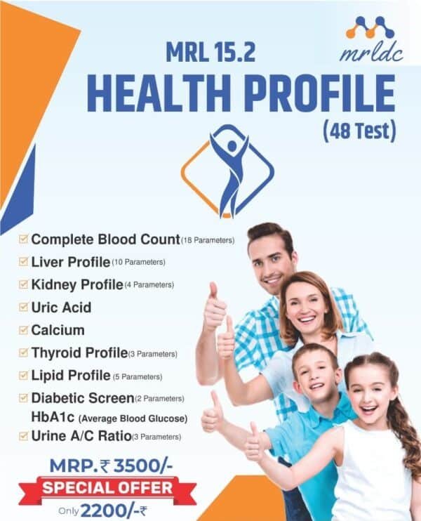 Healthcare Test Package 2