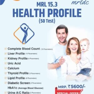 Healthcare Tests Package 3